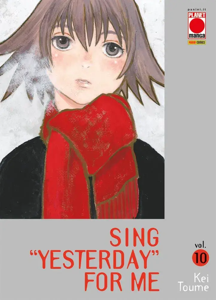 Volume cover